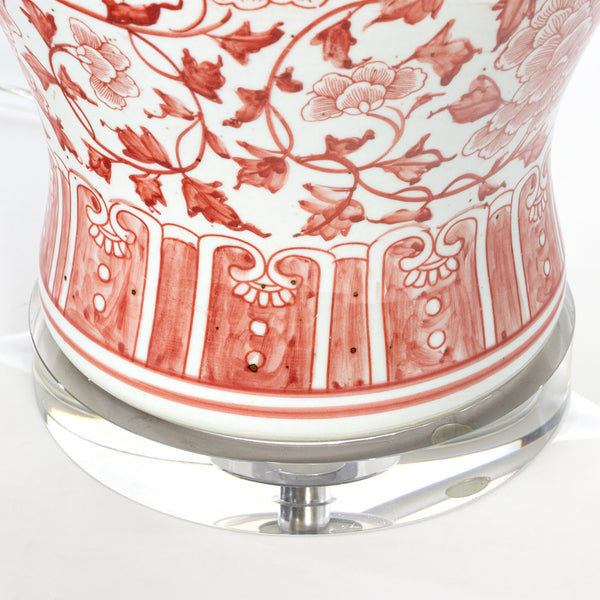Briar Ceramic Table Lamp