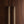CLOSET BAR / CROSS