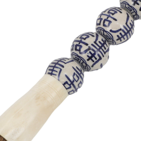 Porcelain Ball Calligraphy Brush