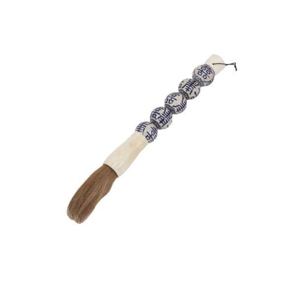 Porcelain Ball Calligraphy Brush