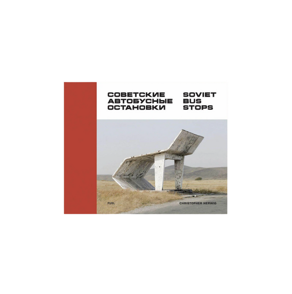 Soviet Bus Stops