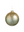 Antiqued Ball Ornament