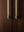 CLOSET BAR / CROSS
