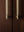 CLOSET BAR / CROSS