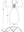 James Table Lamp