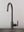 KITCHEN FAUCET / MIXER / CROSS