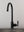 KITCHEN FAUCET / MIXER / CROSS
