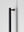 CLOSET BAR / CROSS